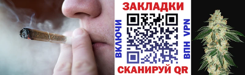Где найти наркотики Нытва СК  блэк спрут вход  ГАШИШ  COCAIN  МЕФ 