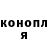 A-PVP крисы CK AliTheDumpling
