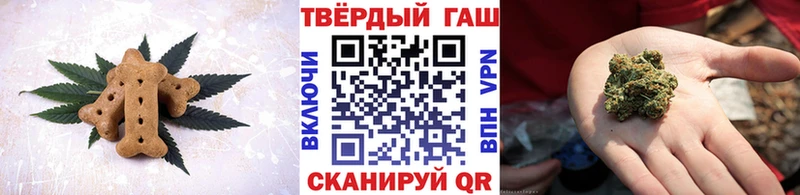 купить закладку  Нытва  Cannafood конопля 