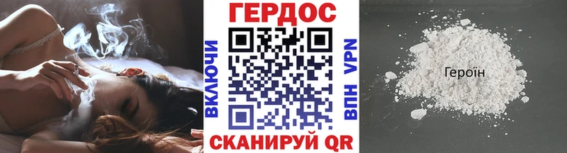 магазин    Нытва  omg зеркало  ГЕРОИН Афган 