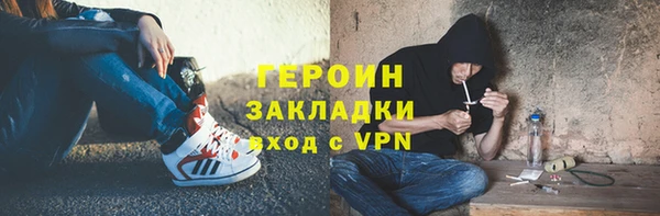 а пвп мука Алзамай