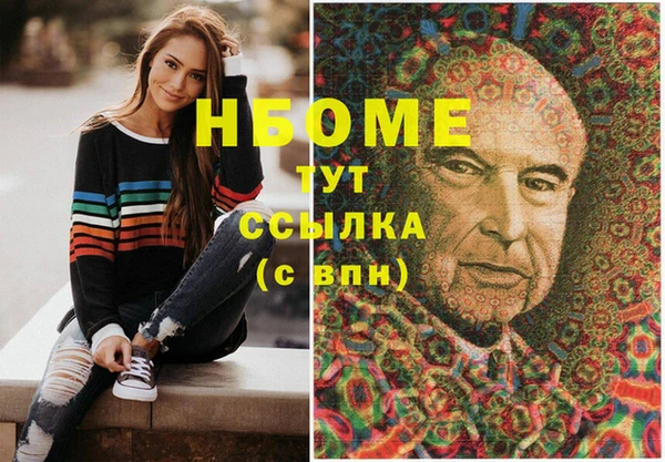 круглые Алексеевка