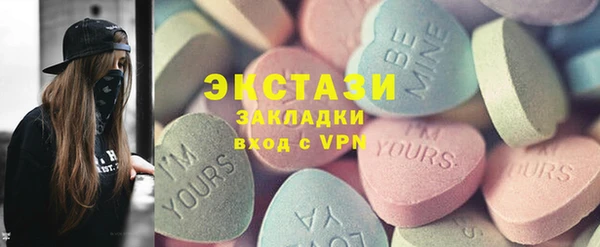 а пвп мука Алзамай
