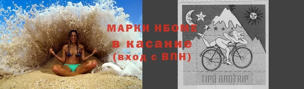 круглые Алексеевка