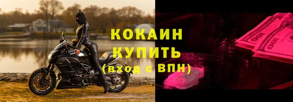 круглые Алексеевка