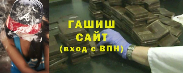 экстази Россошь