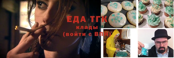 наркотики Алексин