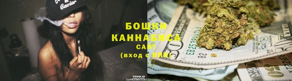 наркотики Алексин