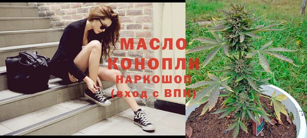mix Кодинск