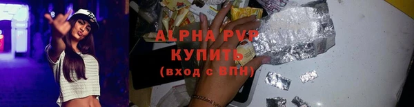 круглые Алексеевка