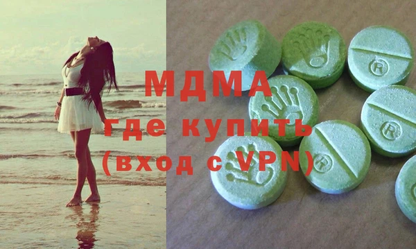круглые Алексеевка