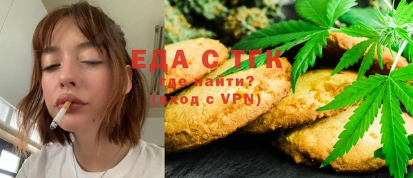 круглые Алексеевка