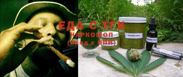 круглые Алексеевка