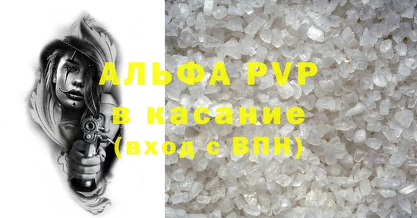 круглые Алексеевка