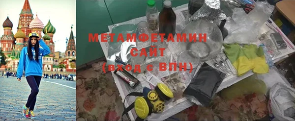 2c-b Козельск