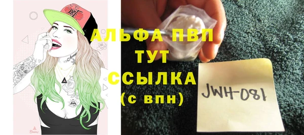 а пвп мука Алзамай