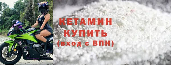 метамфетамин Корсаков