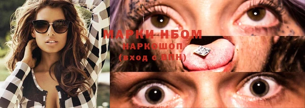 круглые Алексеевка