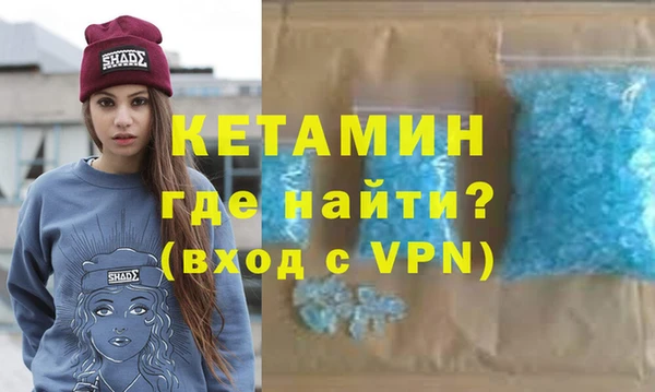 синтетический гашиш Ростов