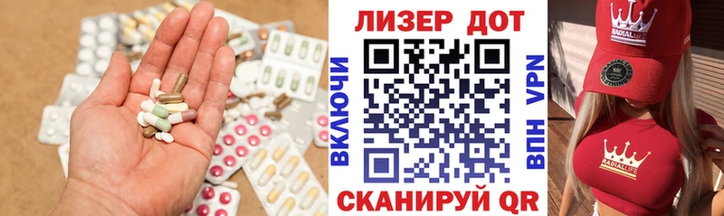 купить закладку  Нытва  LSD-25 экстази кислота 