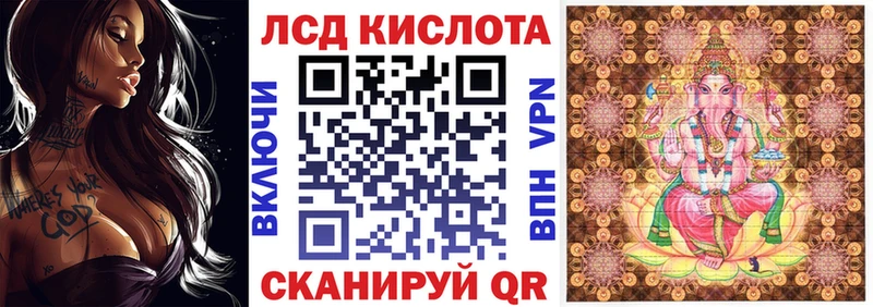 хочу наркоту  Нытва  Марки N-bome 1,5мг 
